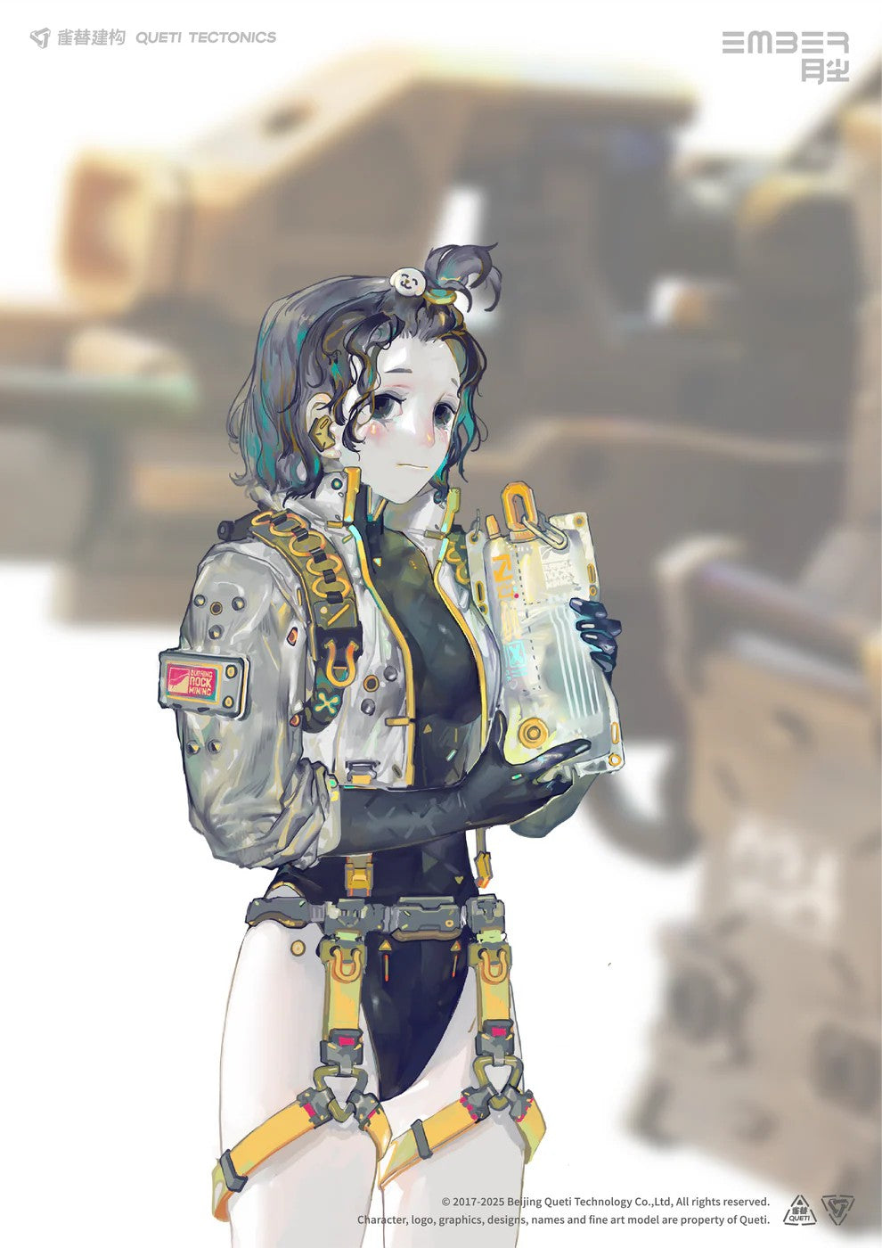 RDL Dune - RDL 沙丘 (English)