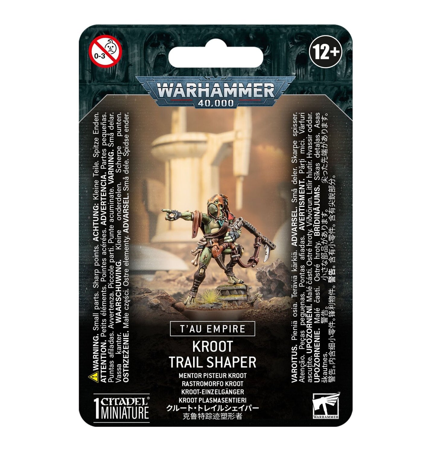 T'Au Empire: Kroot Trail Shaper - 鈦帝國:克魯特蹤跡塑形者