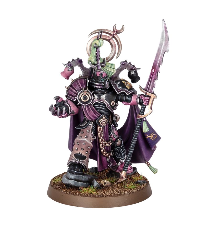 Emperor's Children: Lord Exultant - 帝皇之子:極樂領主