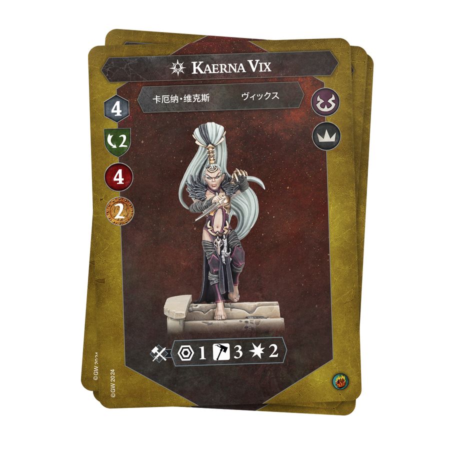 Warhammer Underworlds: Knives of the Crone - 戰鎚冥土世界:老嫗之匕