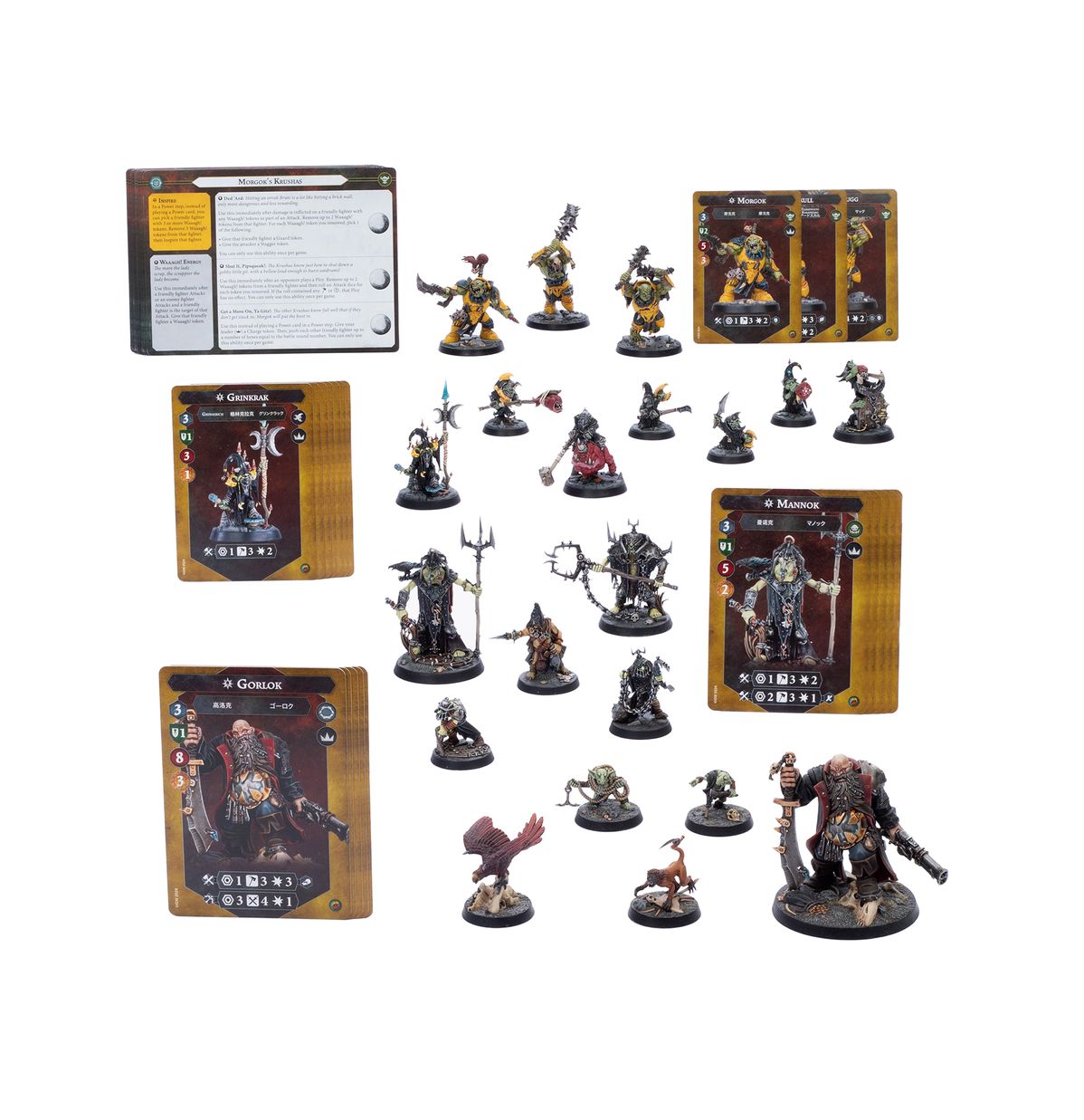Warhammer Underworlds: Brutes and Bandits - 戰鎚冥土世界:暴徒與盜匪