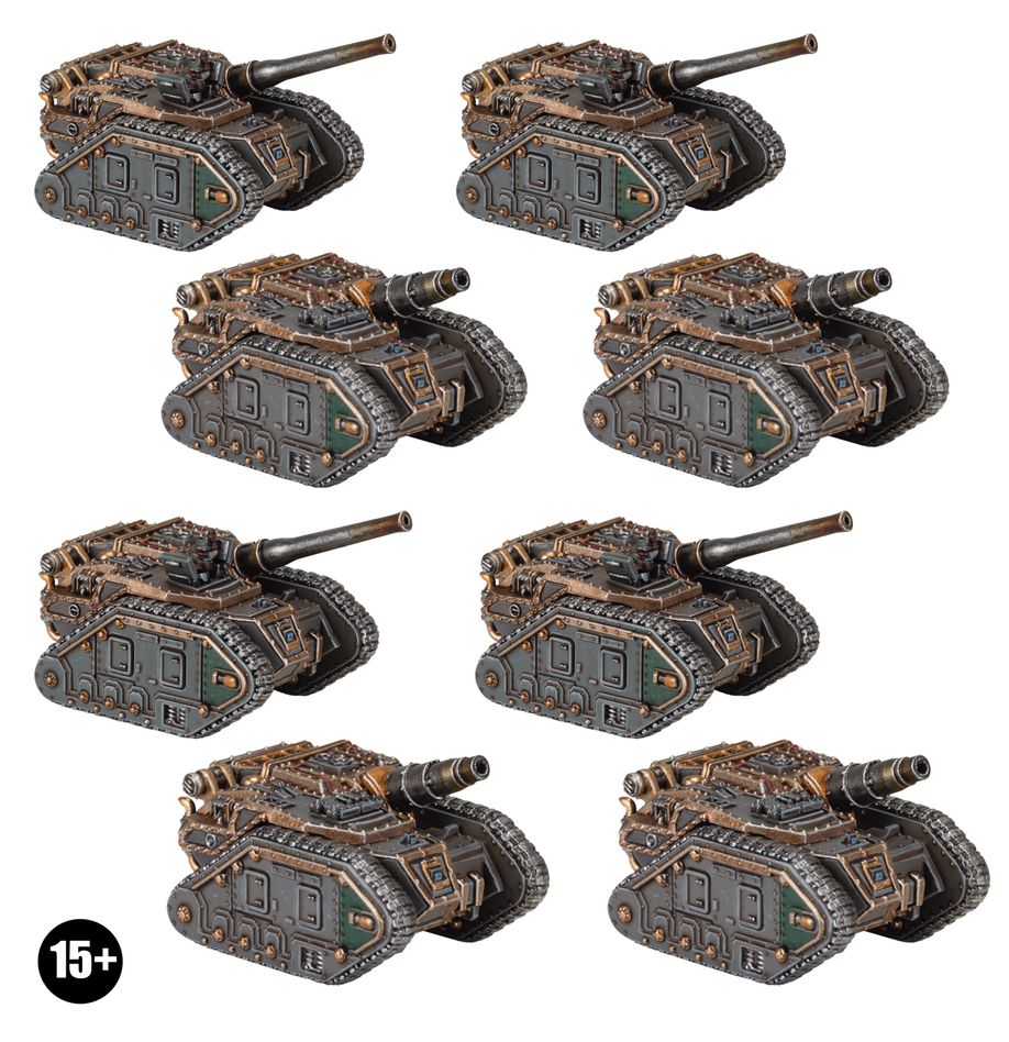 Legions Imperialis: Medusa And Basilisk Batteries - 帝國軍團:輔助軍石化蜥蜴/美杜莎