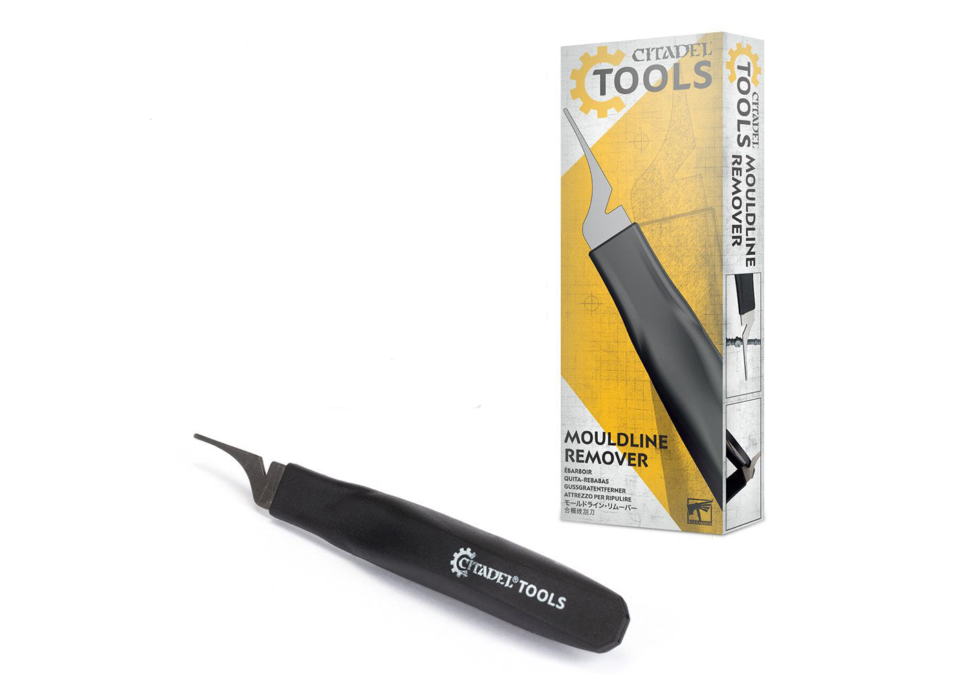 Mouldline Remover - 分模線刮刀