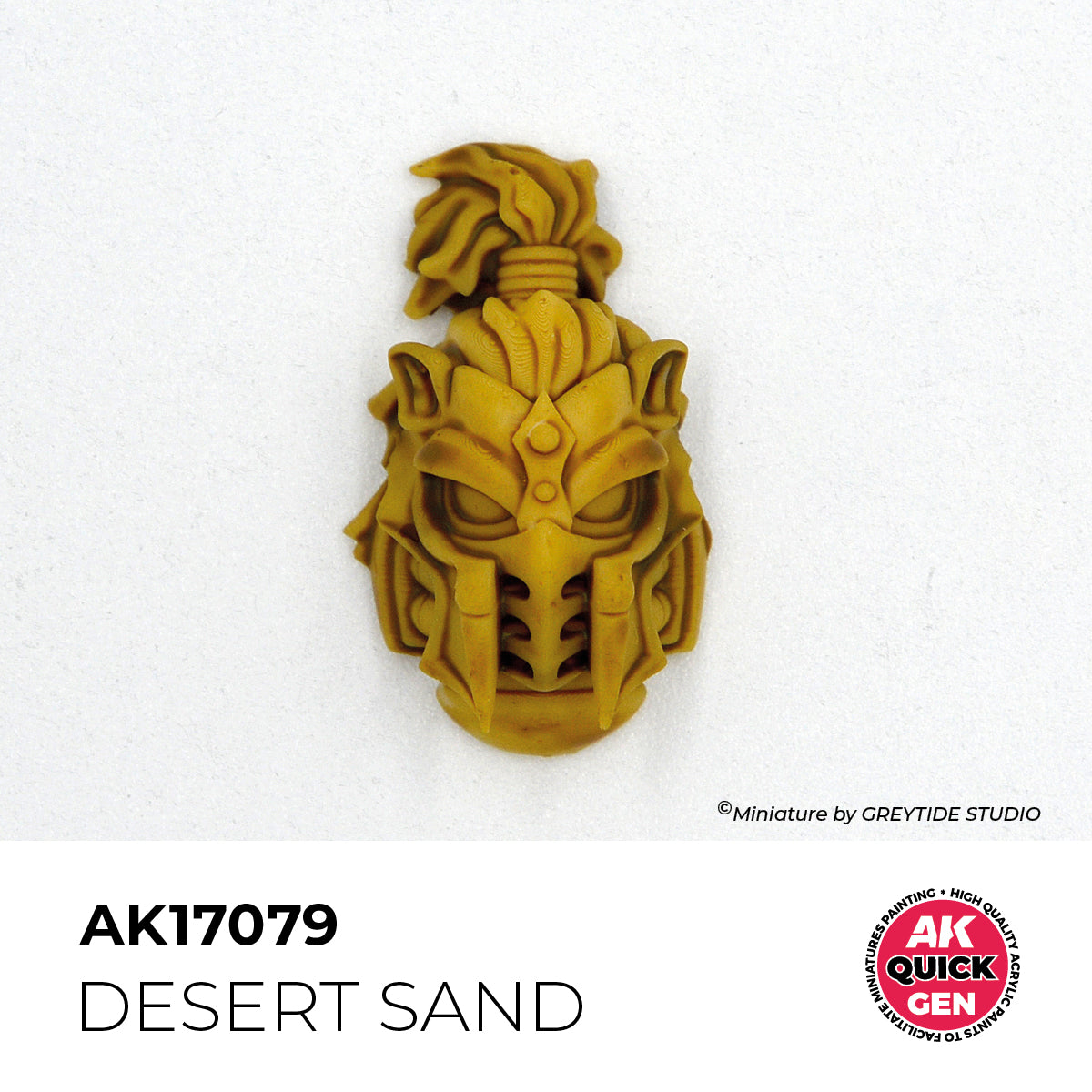 AK17079 - Quick Gen - Desert Sand 18 ml - 沙漠塵色 18ml