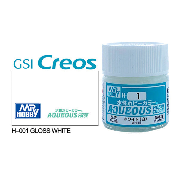H001 - Aqueous Gloss White - GSI/水性漆 白色