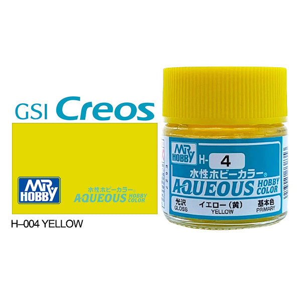 H004 - Aqueous Gloss Yellow - GSI/水性漆 黃色
