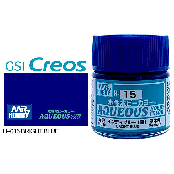 H015 - Aqueous Bright Blue - GSI/水性漆 靛藍色