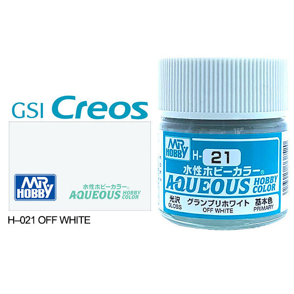 H021 - Aqueous Gloss Off White - GSI/水性漆 米白色