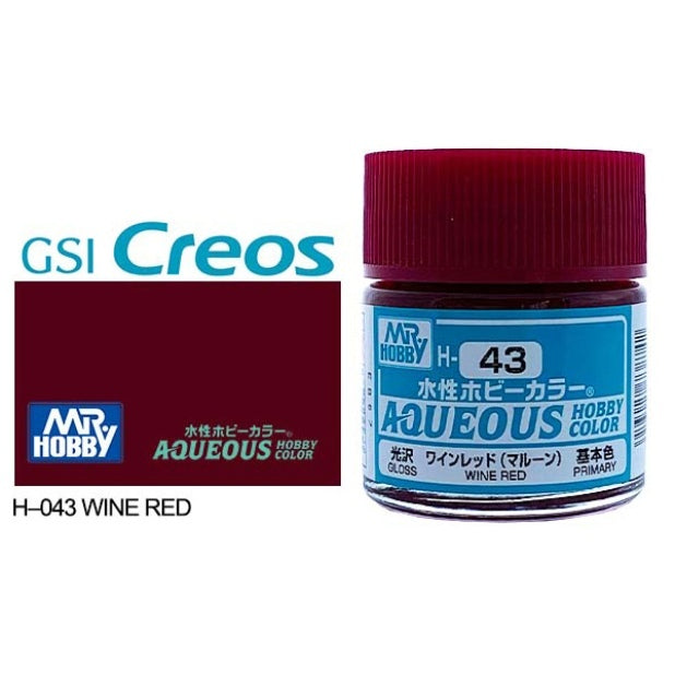 H043 - Aqueous Gloss Wine Red - GSI/水性漆 酒紅色