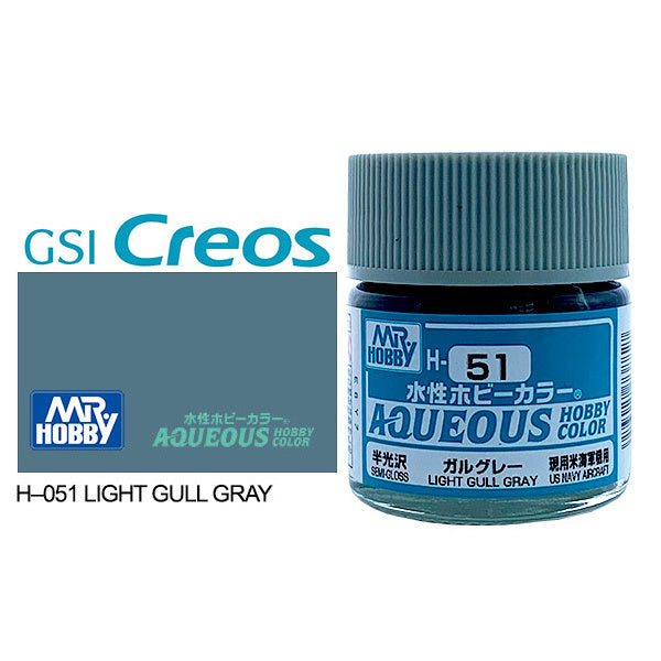 H051 - Aqueous Gloss Light Gull Grey - GSI/水性漆 海鷗灰色
