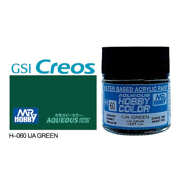 H060 - Aqueous Semi Gloss Ija Green(2) - GSI/水性漆 半光澤 濃綠色(2)