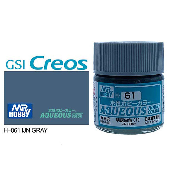 H061 - Aqueous Semi Gloss Ijn Grey - GSI/水性漆 半光澤 明灰白色
