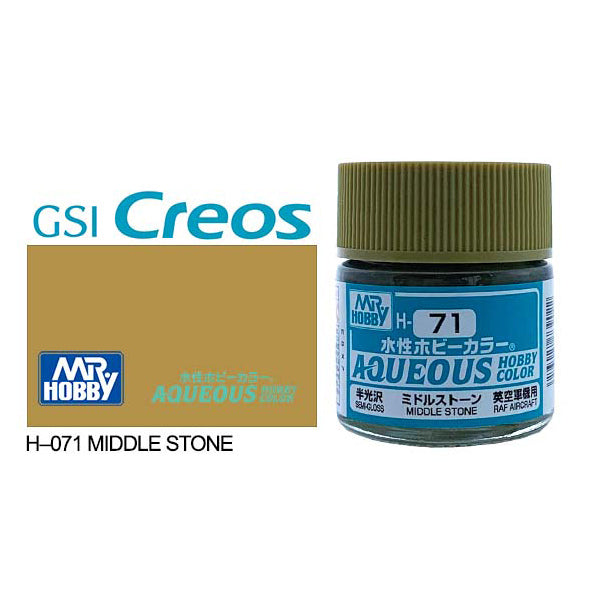 H071 - Aqueous Semi Gloss Middle Stone - GSI/水性漆 半光澤 中石色