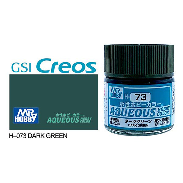 H073 - Aqueous Semi Gloss Dark Green - GSI/水性漆 半光澤 暗綠色