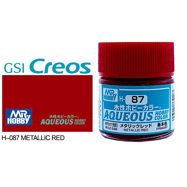 H087 - Aqueous Metallic Gloss Red - GSI/水性漆 金屬紅色