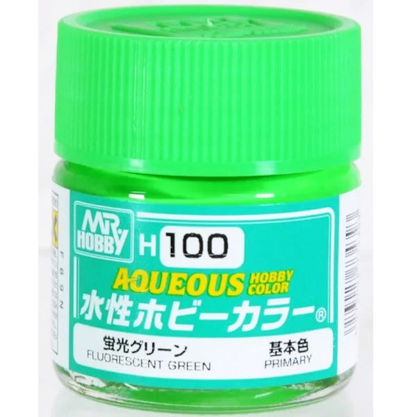 H100 - Aqueous Flurorescent Green - GSI/水性漆 螢光綠