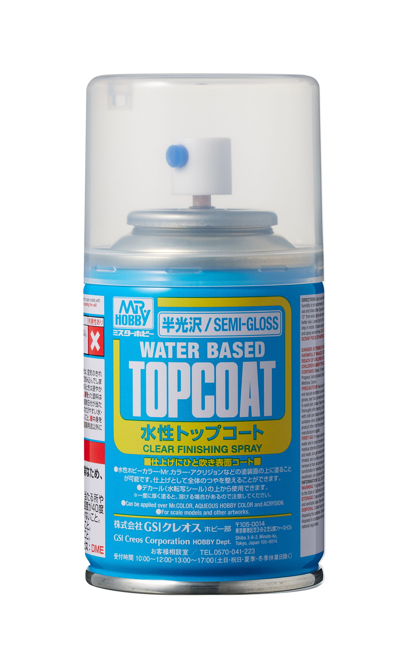 B502 - Aqueous Top Coat Semi-Gloss - GSI/半消透明表面處理漆