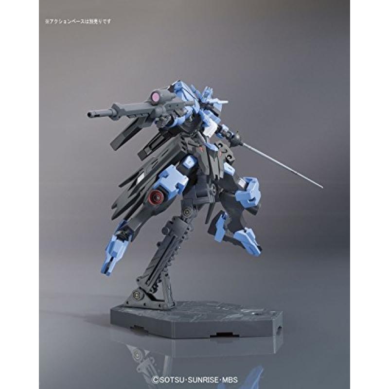 BANDAI IBO#027 1/144 GUNDAM Vidar - 殘命鋼彈