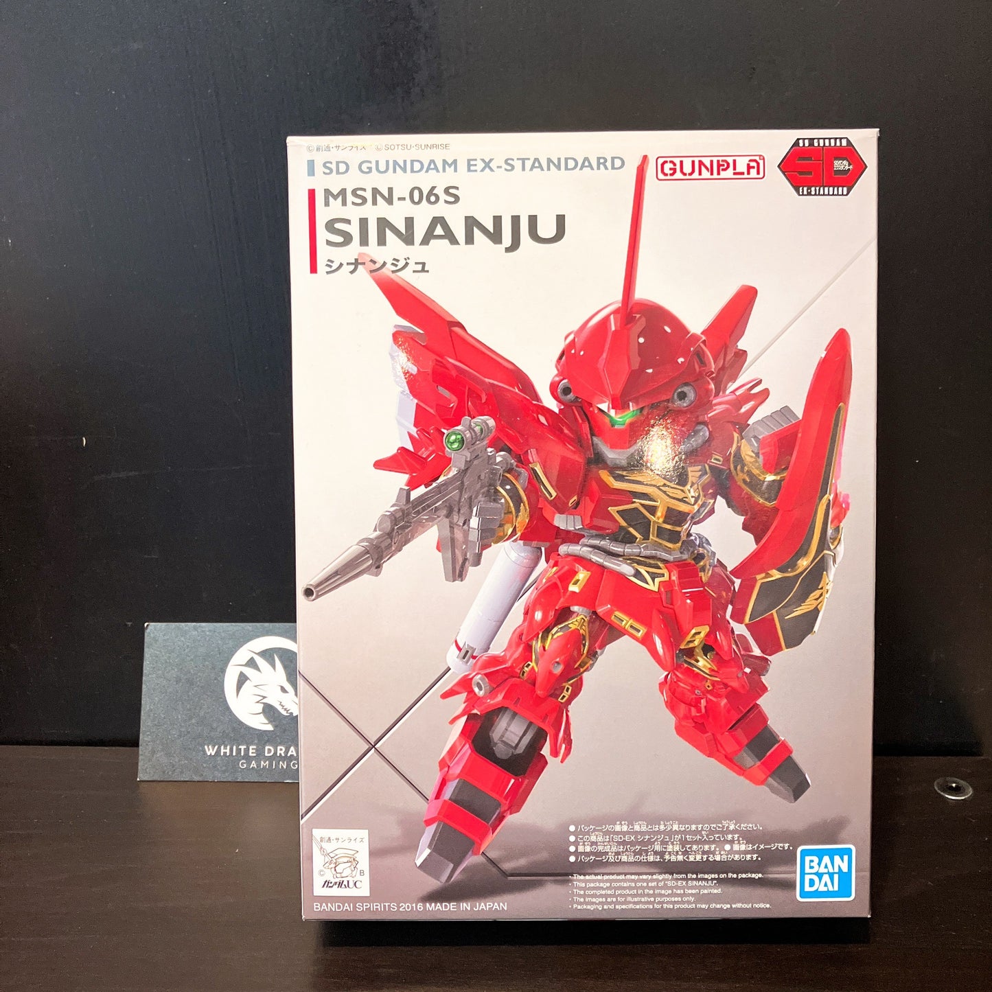 MSN-06S Sinanju - SDEX-S 013 新安州