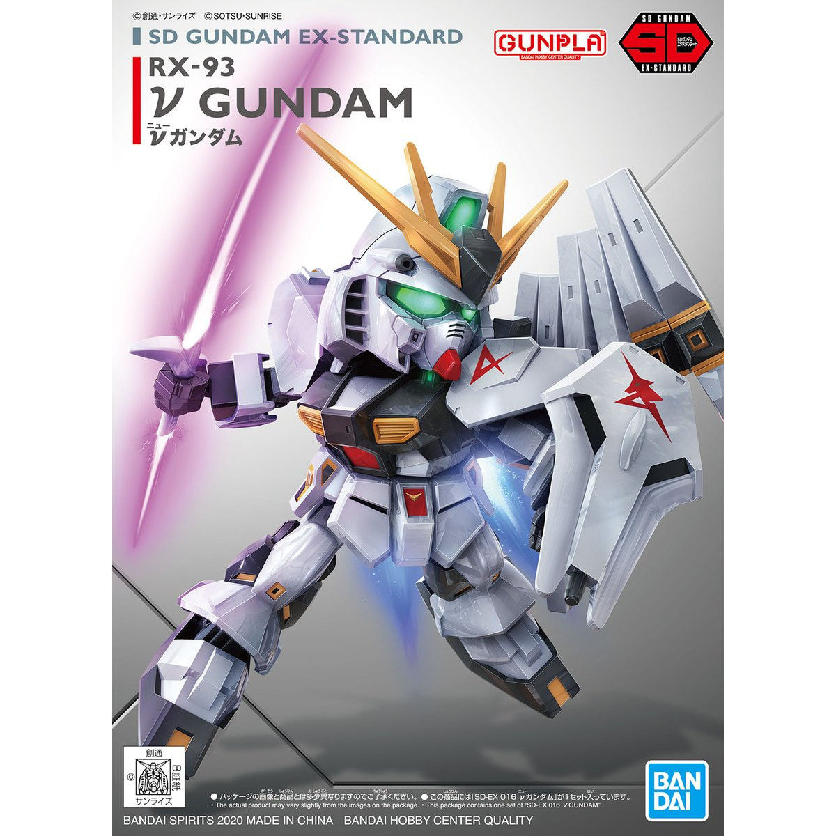 BANDAI SDEX-STANDARD#016 Nu GUNDAM - ν鋼彈