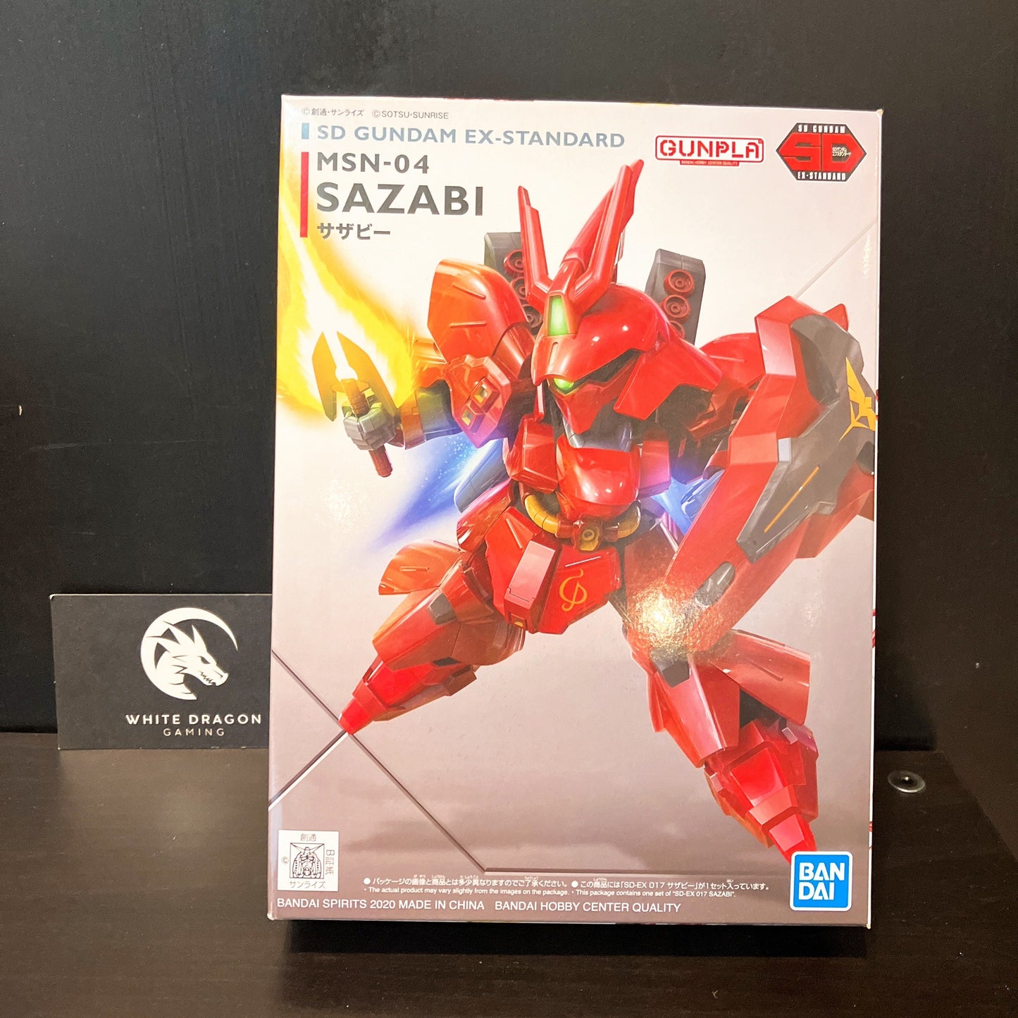 MSN-04 Sazabi - SD EX-STANDARD 沙薩比