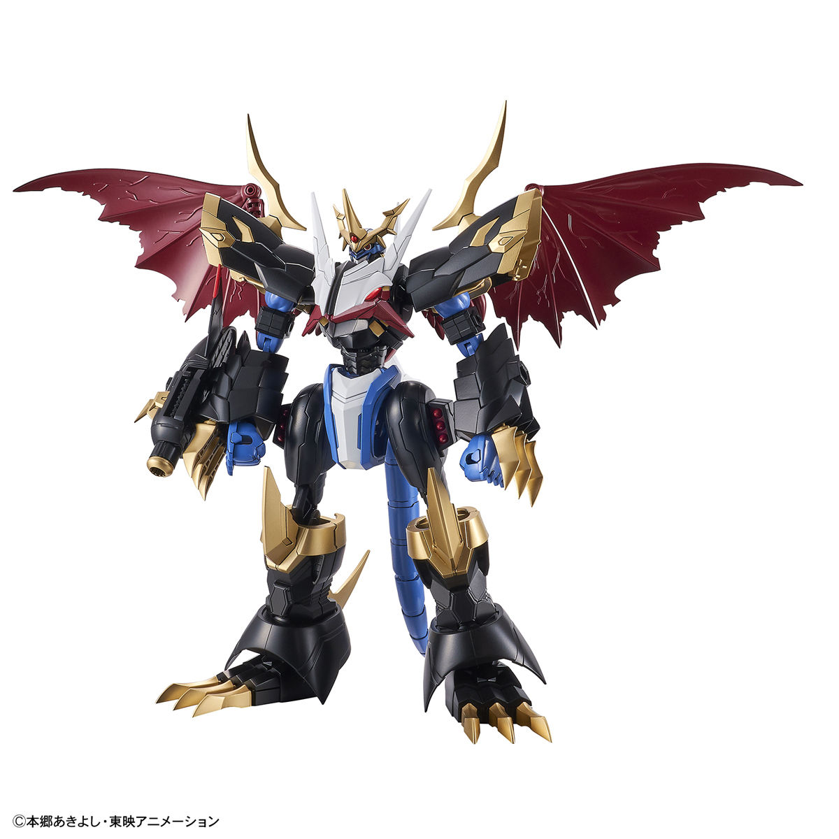 Imperial Dramon - Figure-rise Standard Amplified 帝皇龍甲獸