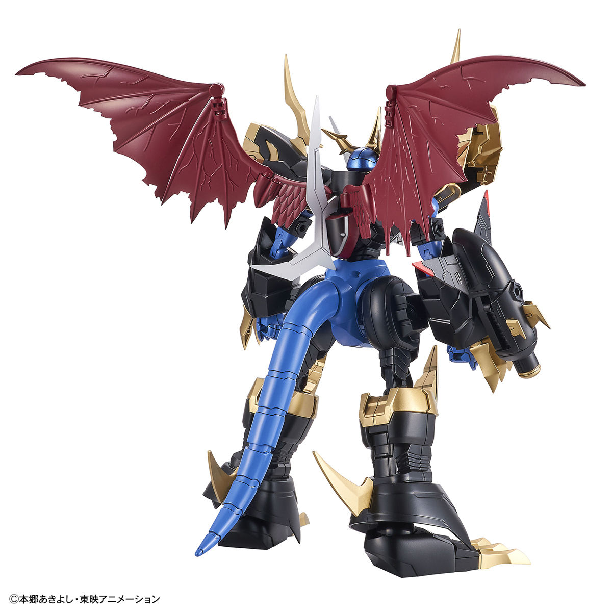 Imperial Dramon - Figure-rise Standard Amplified 帝皇龍甲獸