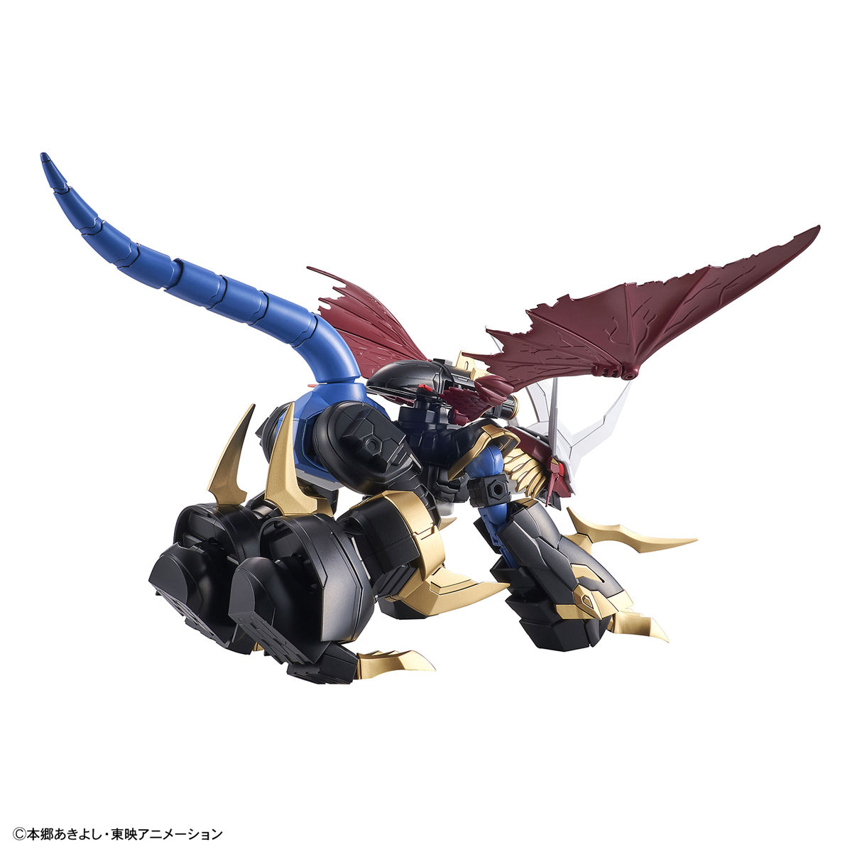 Imperial Dramon - Figure-rise Standard Amplified 帝皇龍甲獸