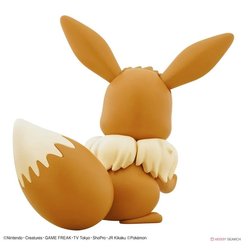 Pokemon PLAMO - 收藏集 巨大版 02 伊布
