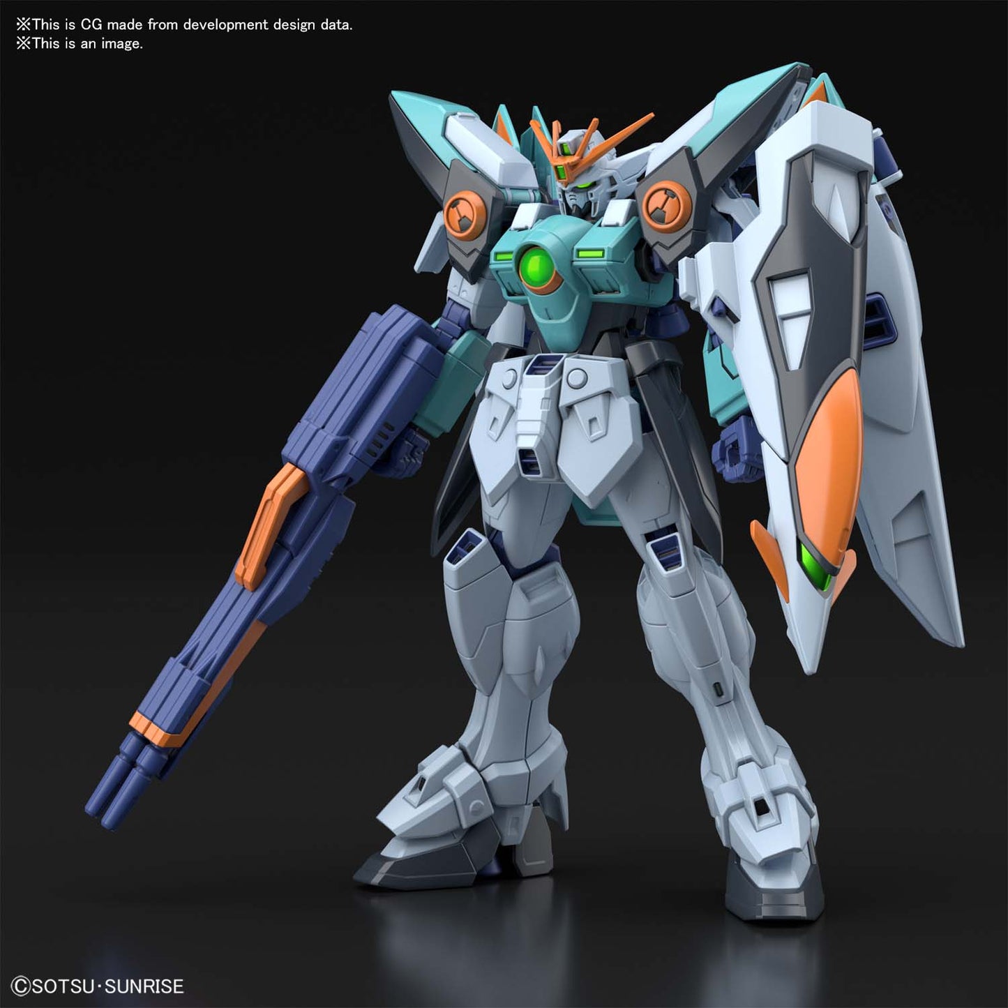 Wing Gundam Sky Zero - HG 1/144 飛翼鋼彈天零
