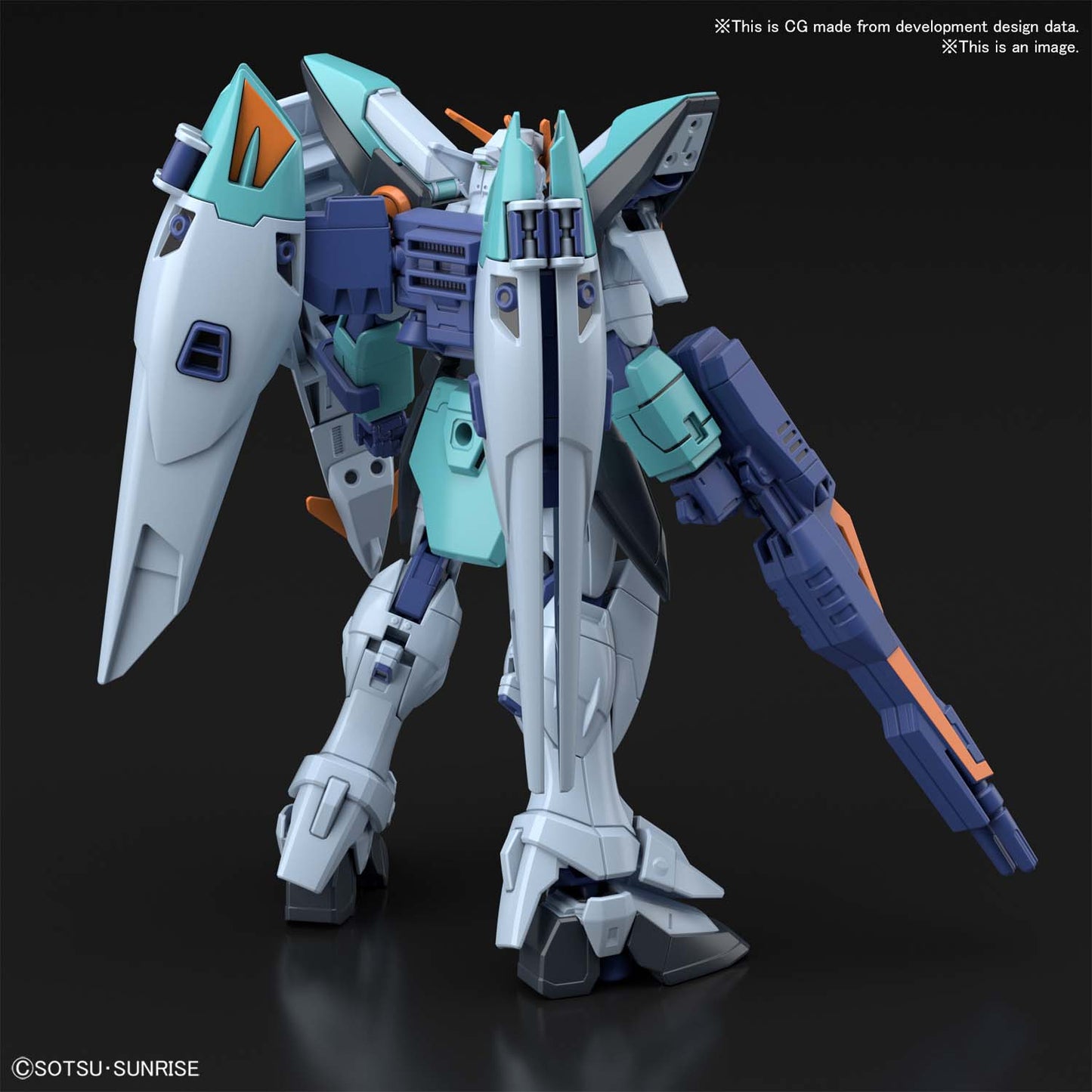 Wing Gundam Sky Zero - HG 1/144 飛翼鋼彈天零