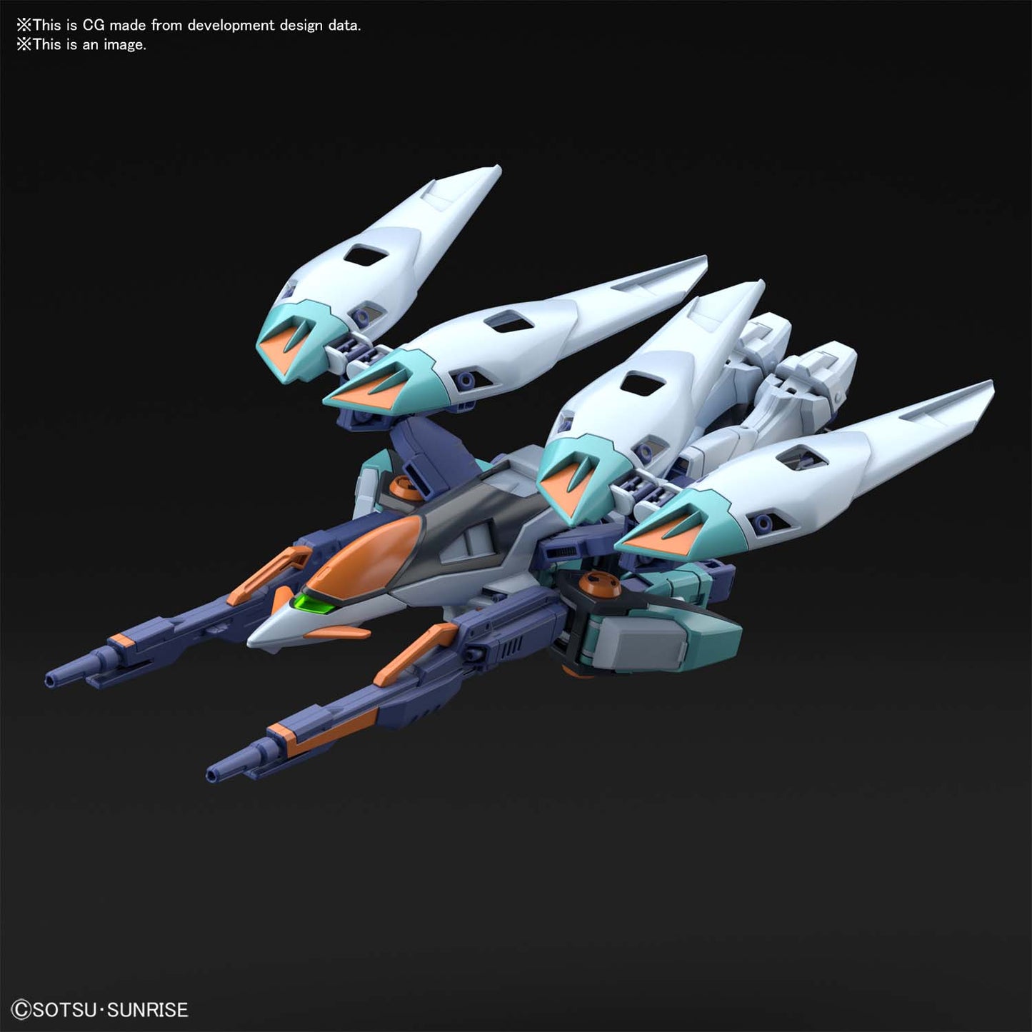 Wing Gundam Sky Zero - HG 1/144 飛翼鋼彈天零