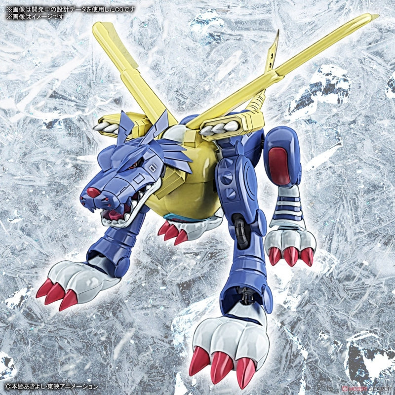 Metal Garurumon - Figure-rise Standard 鋼鐵加魯魯獸