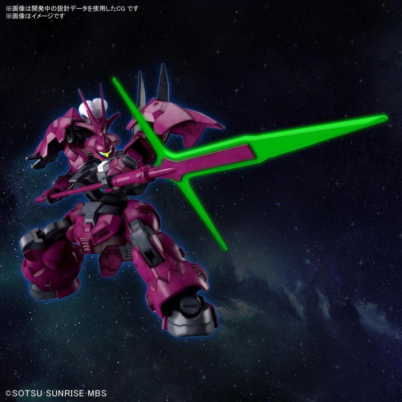 BANDAI WFM HG Guel's Dilanza - 1/144 HG 水星的魔女#04 迪蘭薩(古爾專用機)