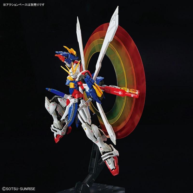 BANDAI RG 1/144 God Gundam - 1/144 RG#37 神鋼彈