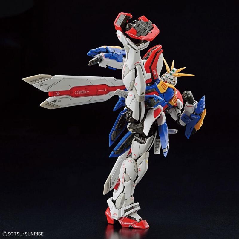 BANDAI RG 1/144 God Gundam - 1/144 RG#37 神鋼彈