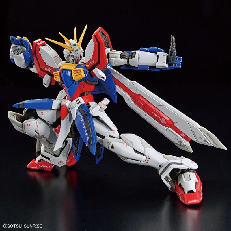 BANDAI RG 1/144 God Gundam - 1/144 RG#37 神鋼彈