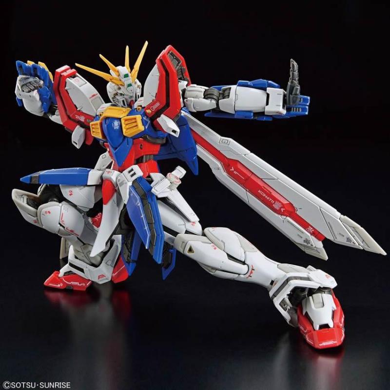 BANDAI RG 1/144 God Gundam - 1/144 RG#37 神鋼彈