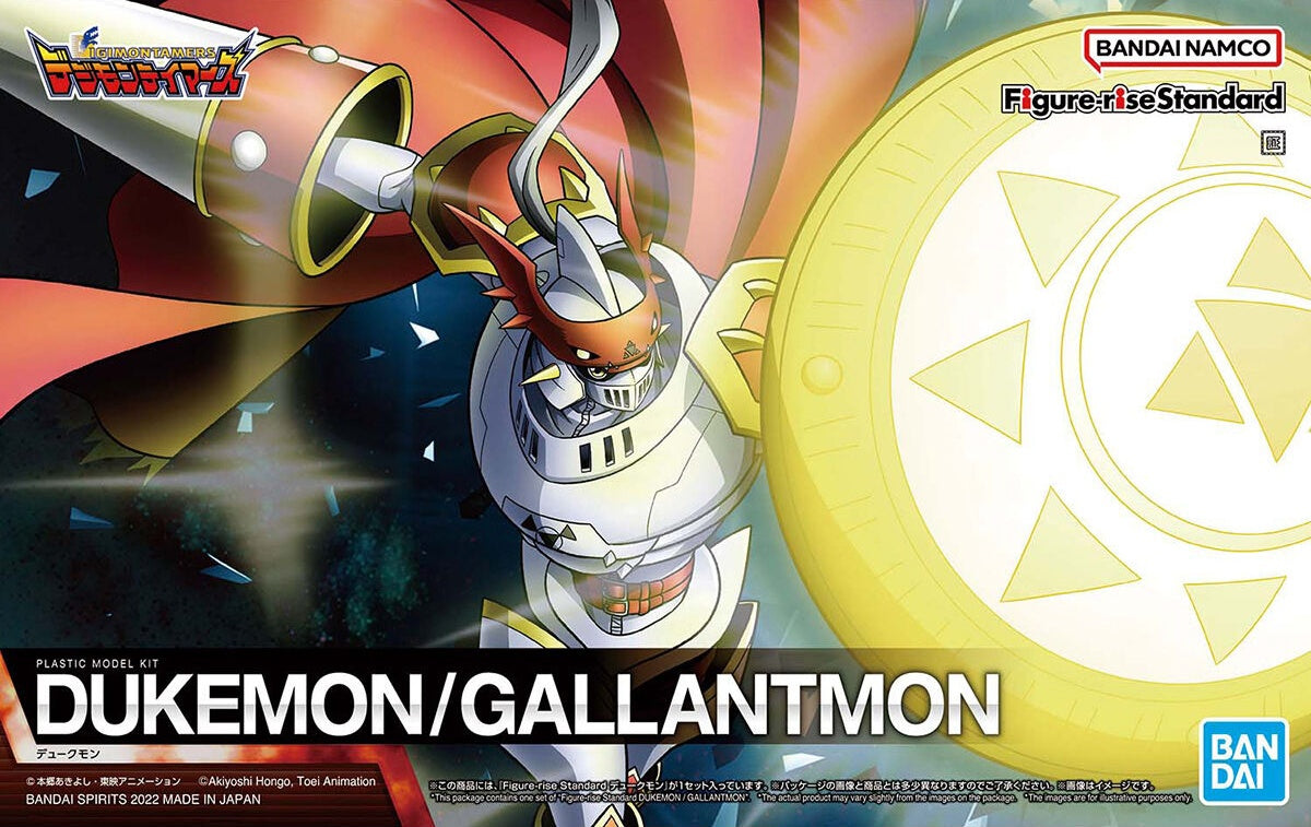 Dukemon/Gallantmon - Figure-rise Standard 紅蓮騎士獸