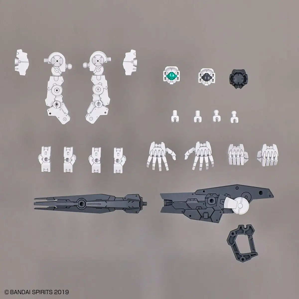 Option Parts Set 11 (Large Cannon/ Arm Unit) - 30mm 1/144 配件套組11(大型加農砲/機械臂組件)