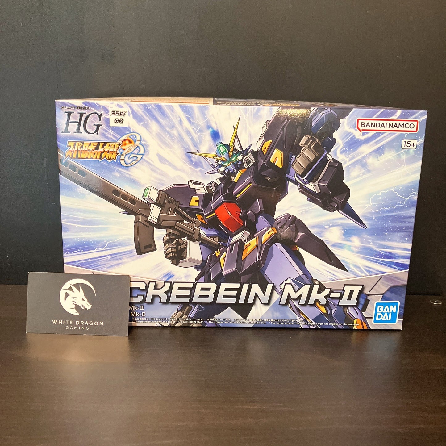 Huckebein Mk-Ⅱ - HG 凶鳥Mk-Ⅱ(修凱派因Mk-Ⅱ)