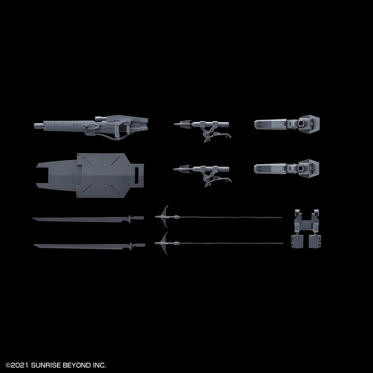 Amaim Warrior at the Borderline Weapon Set3 - HG 1/72 境界戰機武器套組3