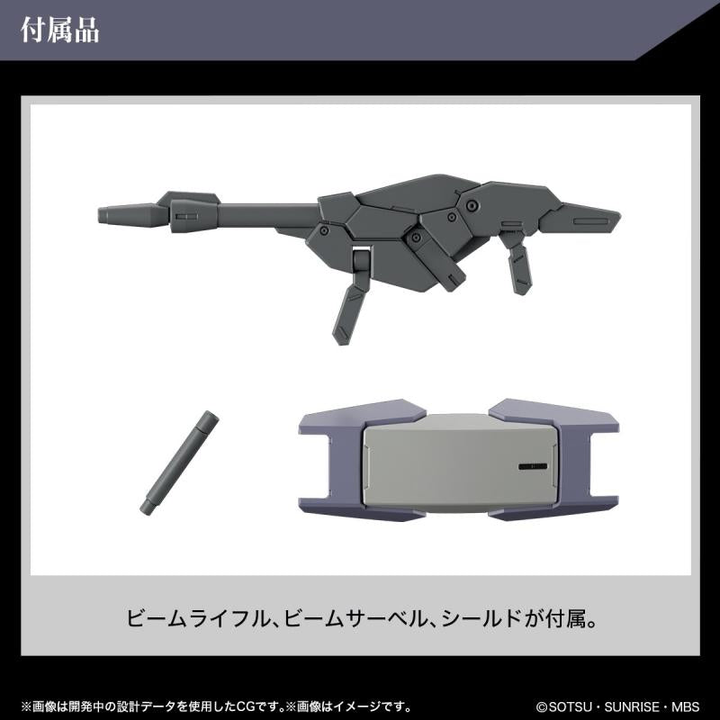 BANDAI WFM HG Hendree Sturm - 1/144 HG 水星的魔女#22 風暴型海因德里