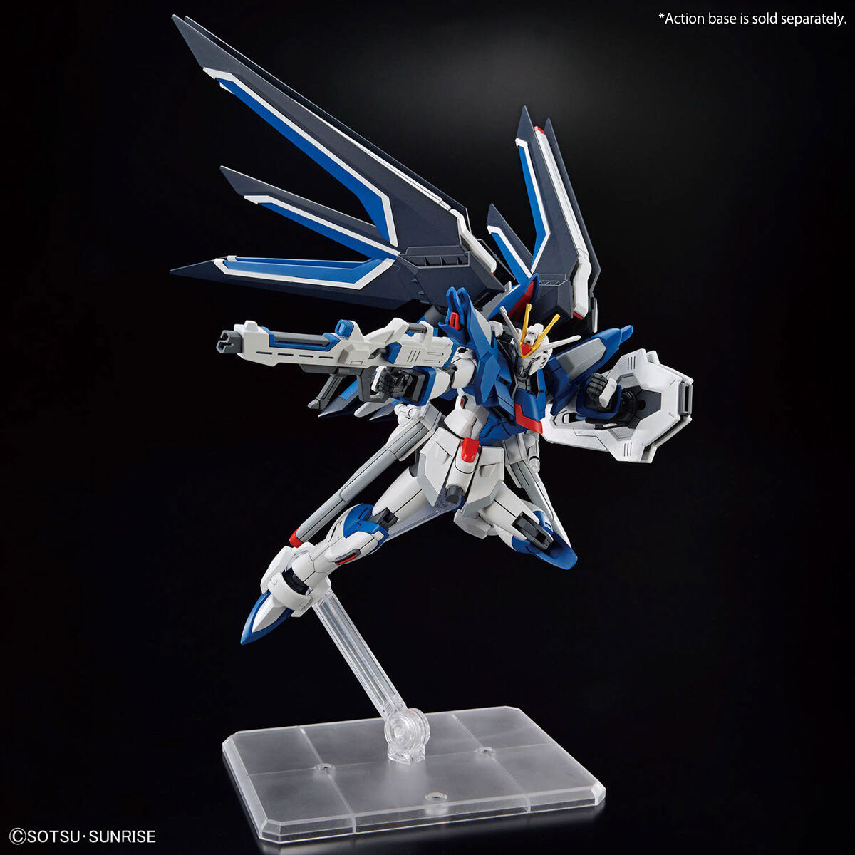 BANDAI SEED HG 1/144 Rising Freedom Gundam - 1/144 Seed HG#243 振揚自由鋼彈