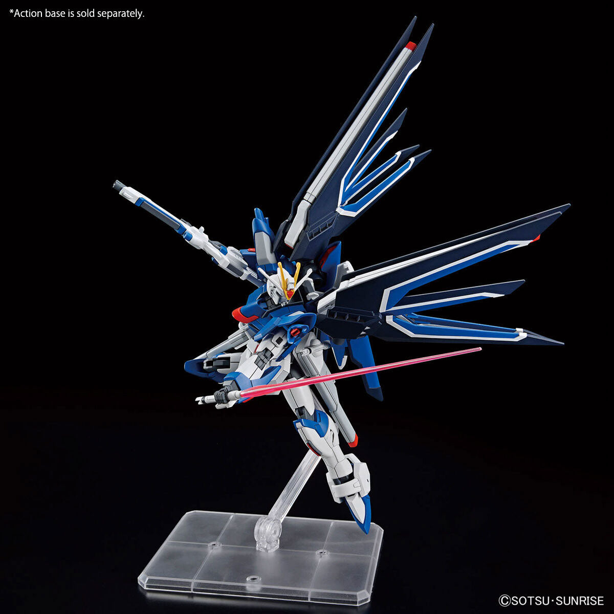 BANDAI SEED HG 1/144 Rising Freedom Gundam - 1/144 Seed HG#243 振揚自由鋼彈