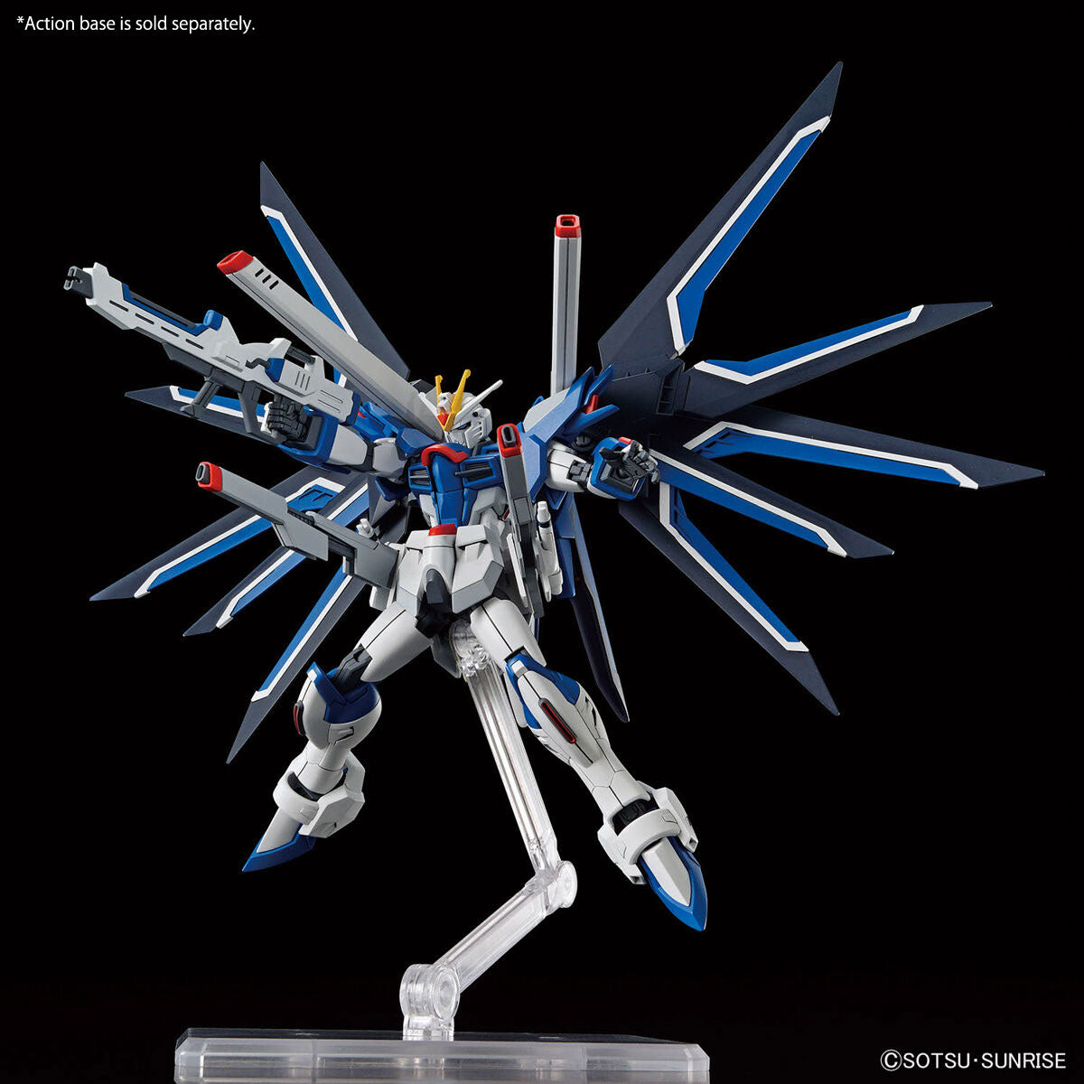 BANDAI SEED HG 1/144 Rising Freedom Gundam - 1/144 Seed HG#243 振揚自由鋼彈