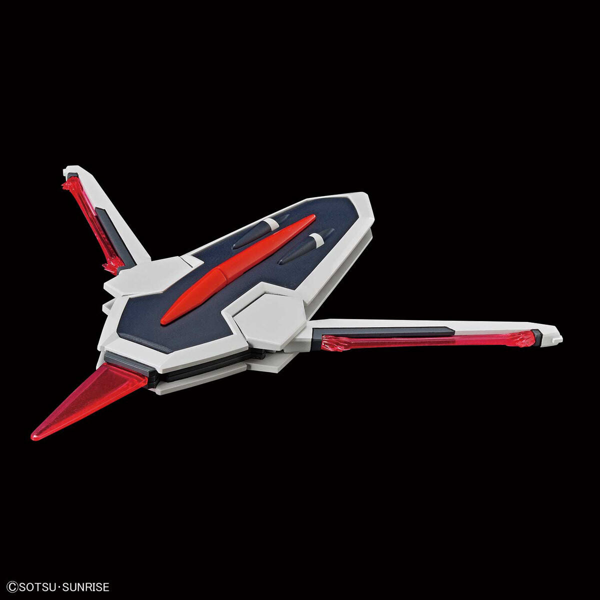 BANDAI SEED HG 1/144 Rising Freedom Gundam - 1/144 Seed HG#243 振揚自由鋼彈