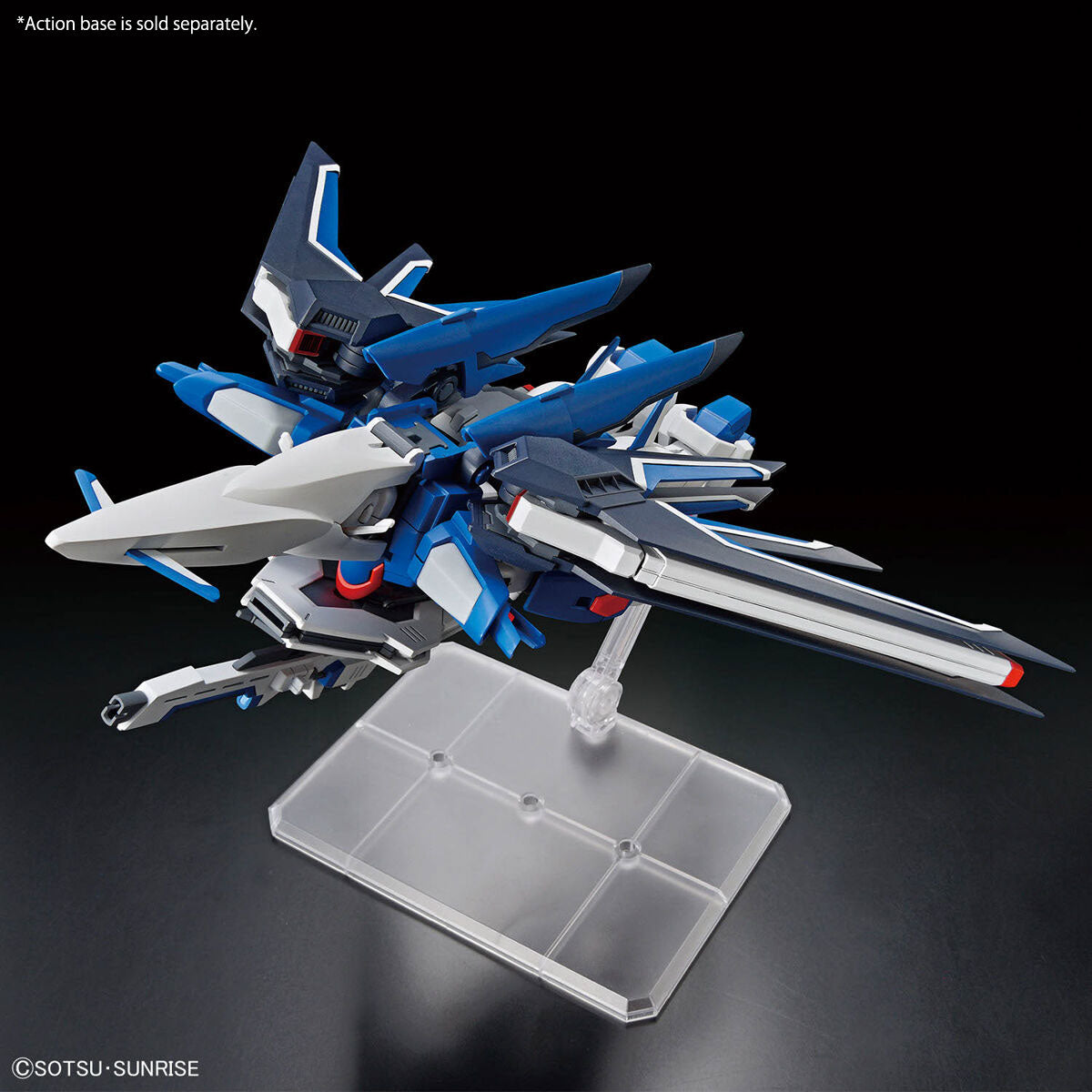 BANDAI SEED HG 1/144 Rising Freedom Gundam - 1/144 Seed HG#243 振揚自由鋼彈