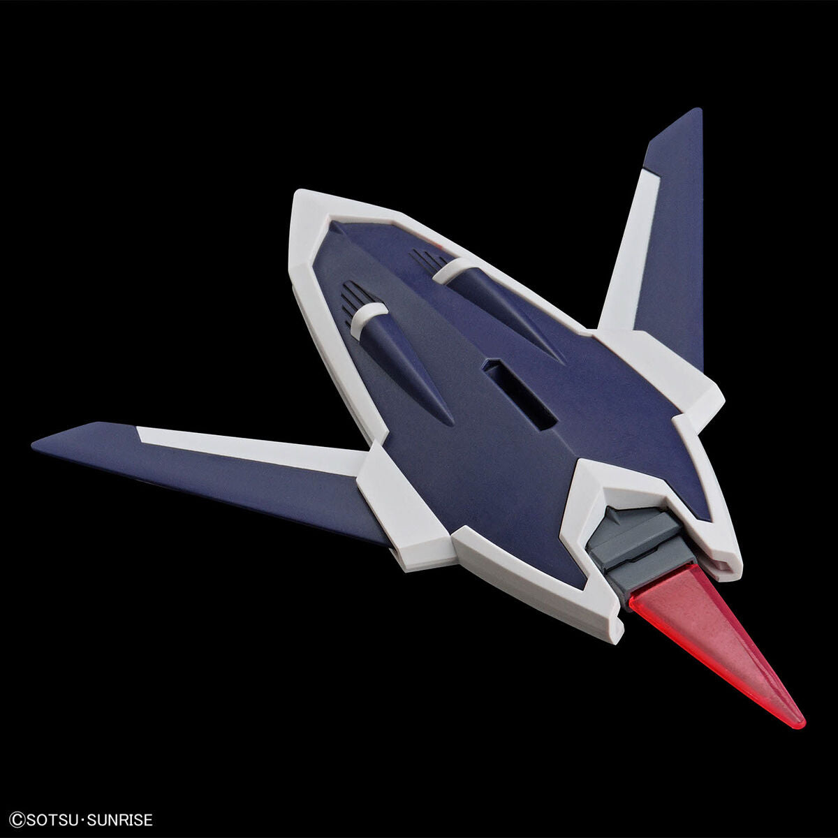BANDAI SEED HG 1/144 Immortal Justice Gundam - 1/144 Seed HG#244 不朽正義鋼彈