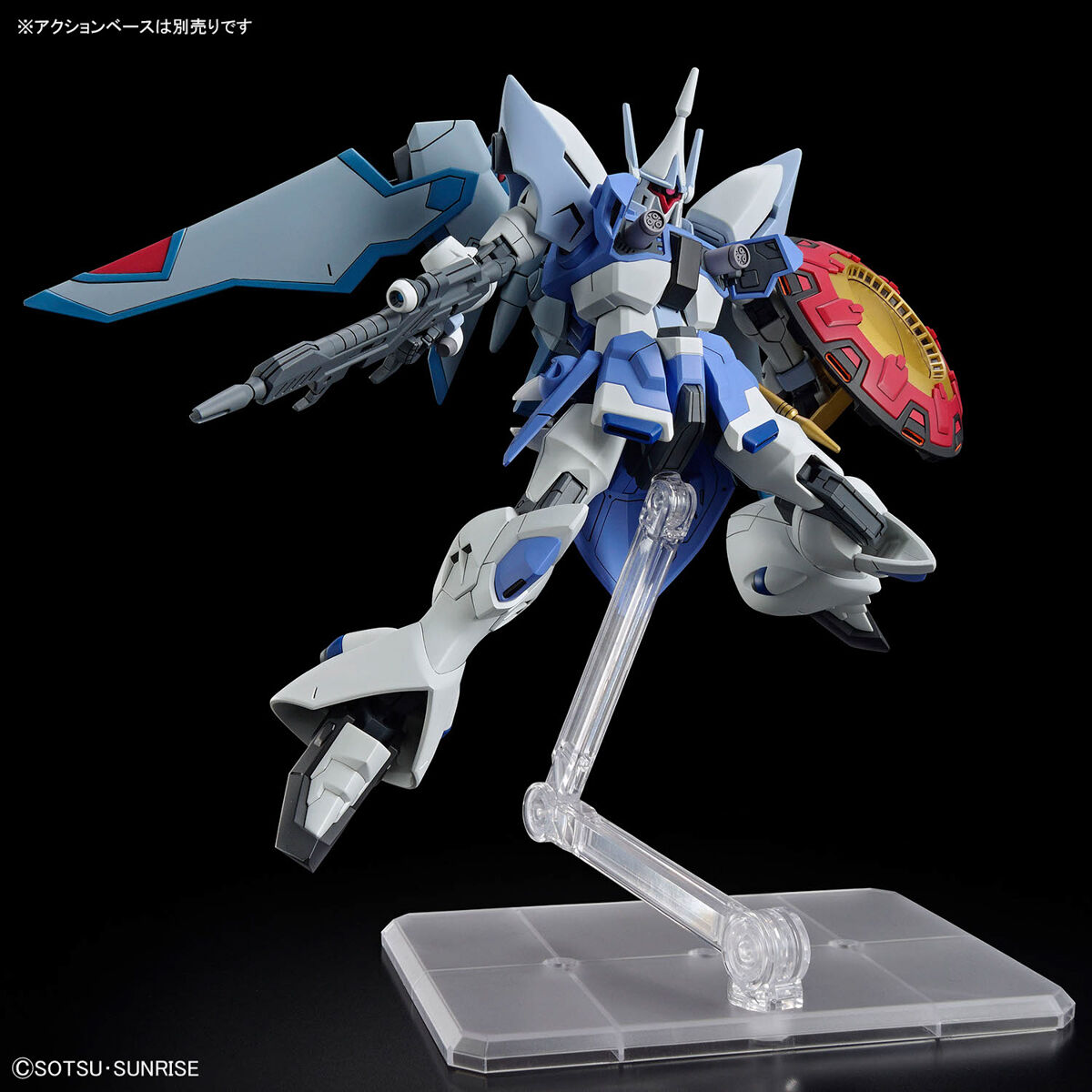 BANDAI HG#249 1/144 GYAN Strom (AGNES GIEBENRATH CUSTOM) - 吉昂激流(艾格妮絲·吉本拉特專用機)